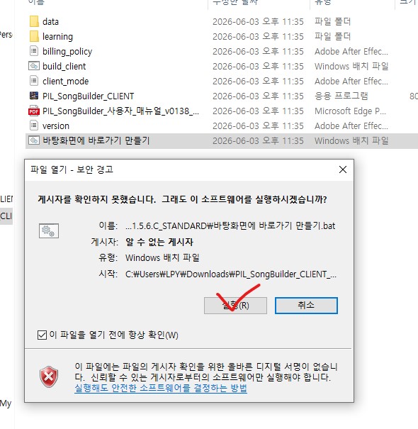 다운로드5.jpg